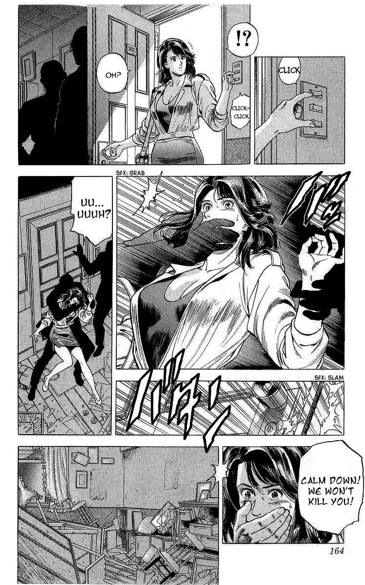 City Hunter Chapter 166 page 4