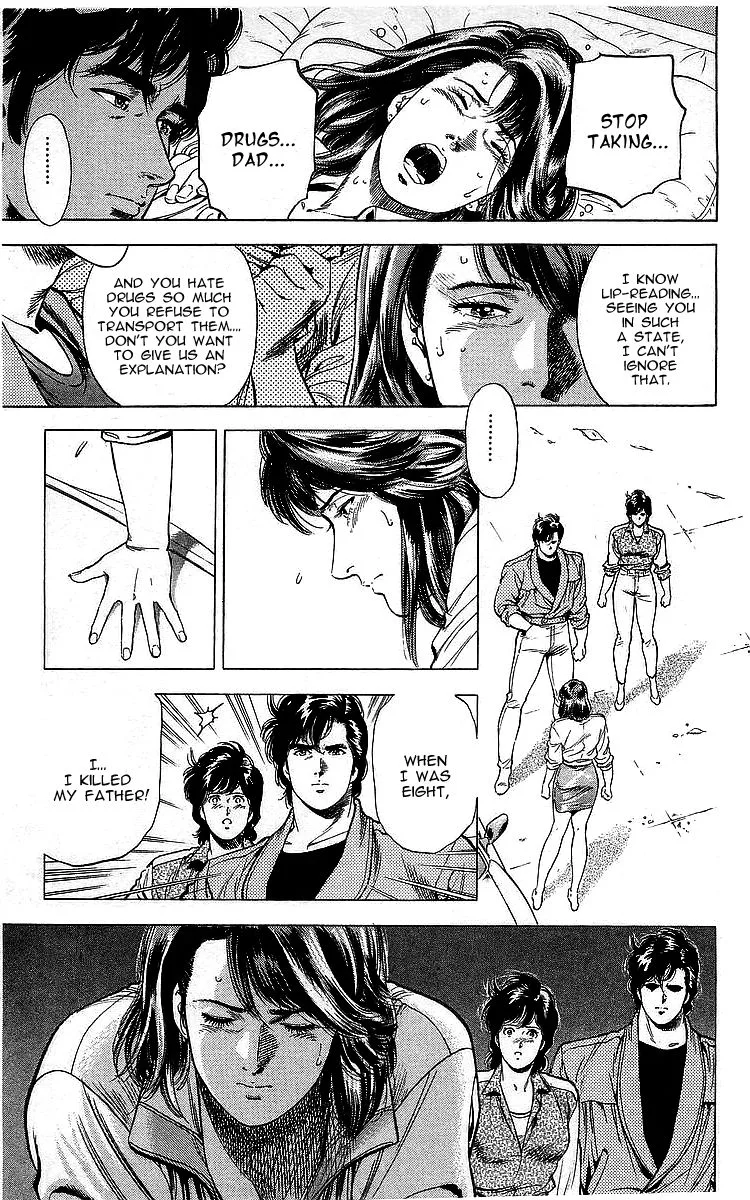 City Hunter Chapter 166 page 31