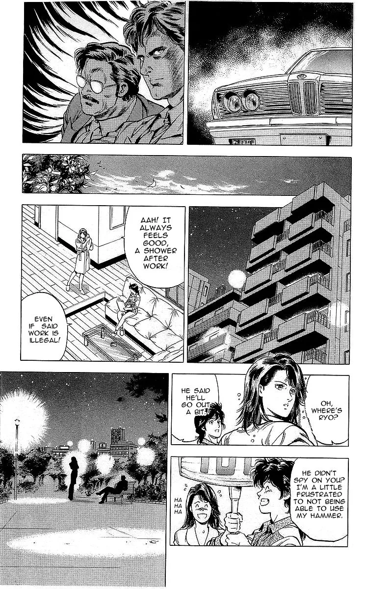 City Hunter Chapter 166 page 35