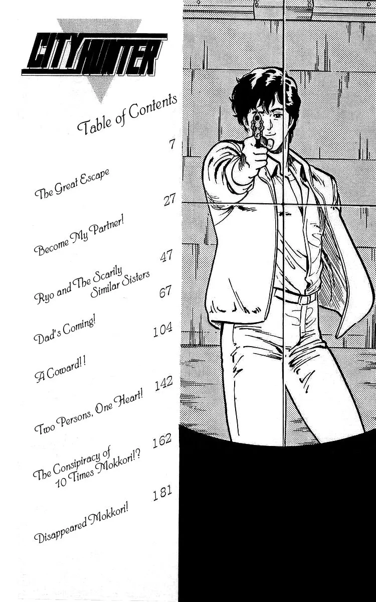 City Hunter Chapter 167 page 4