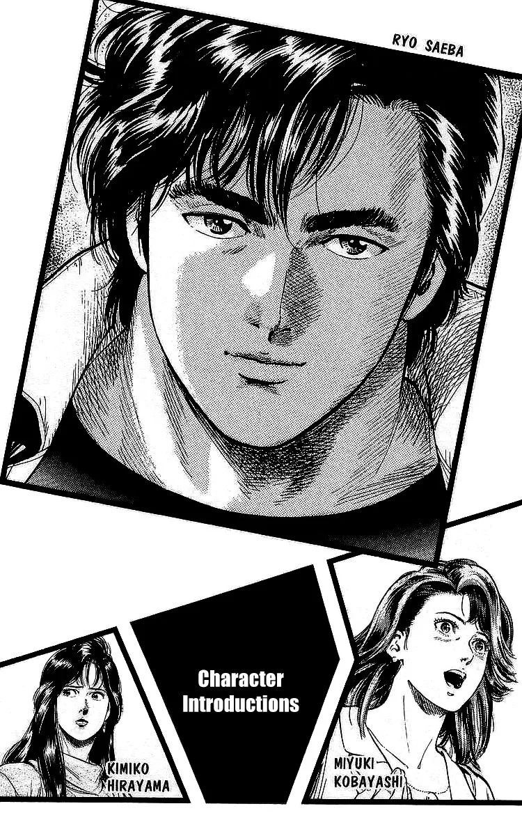 City Hunter Chapter 167 page 2