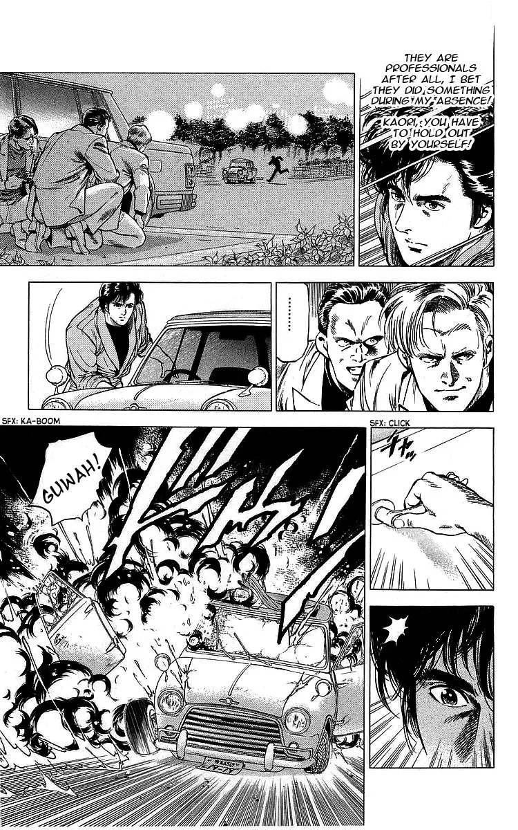 City Hunter Chapter 167 page 13