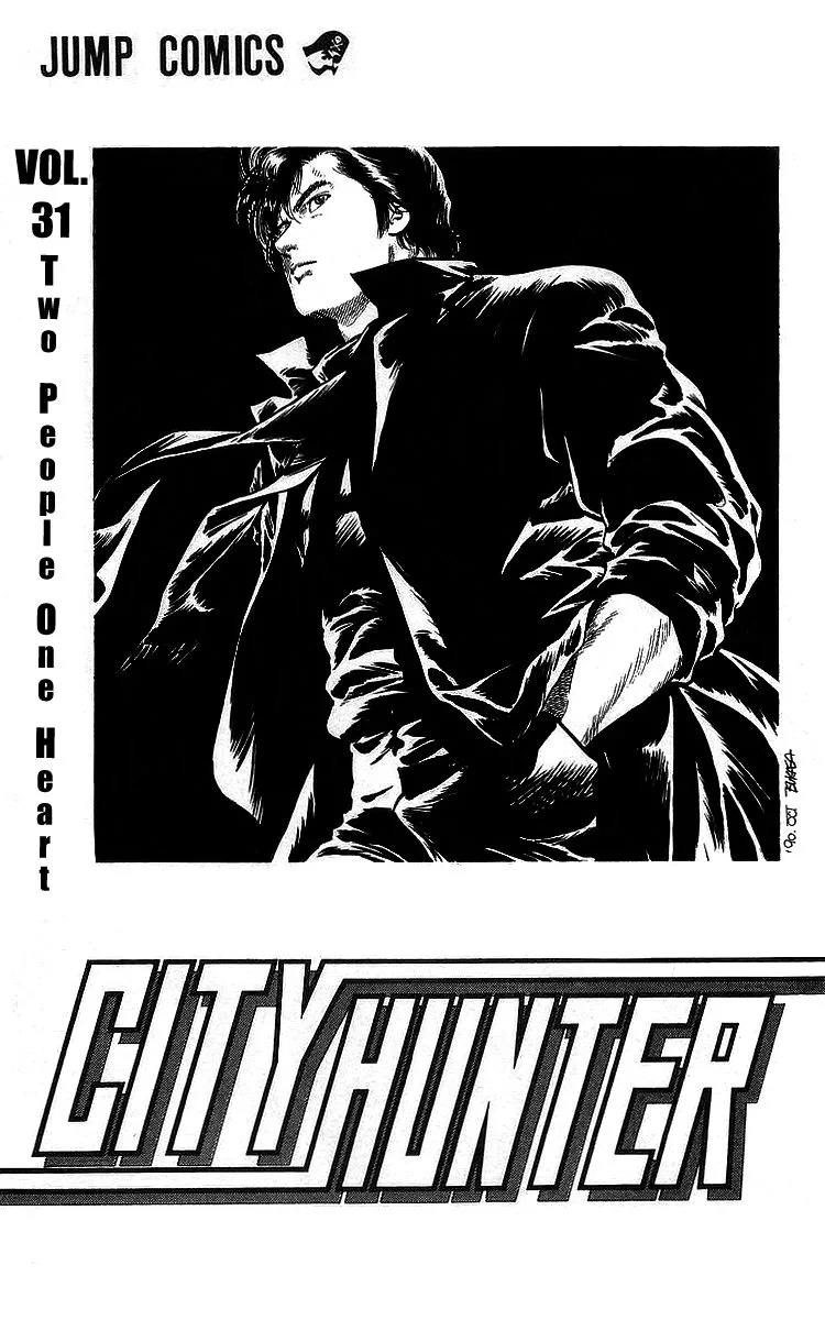 City Hunter Chapter 167 page 1