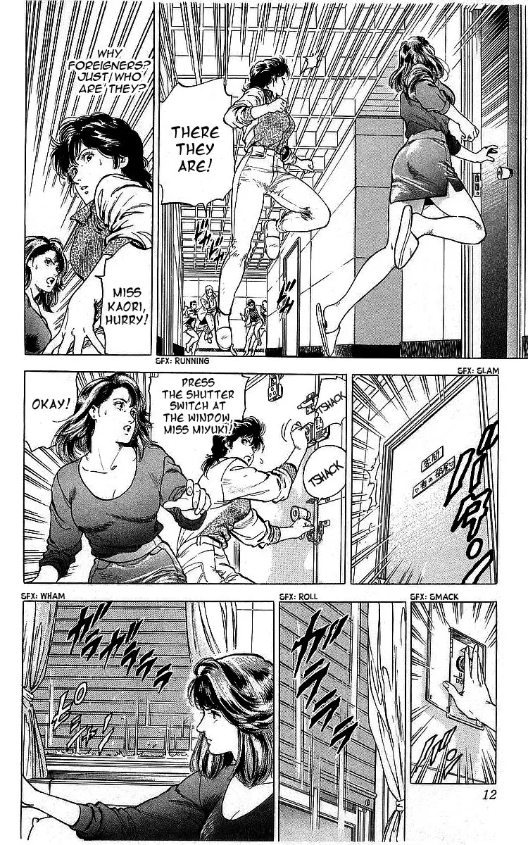 City Hunter Chapter 167 page 10