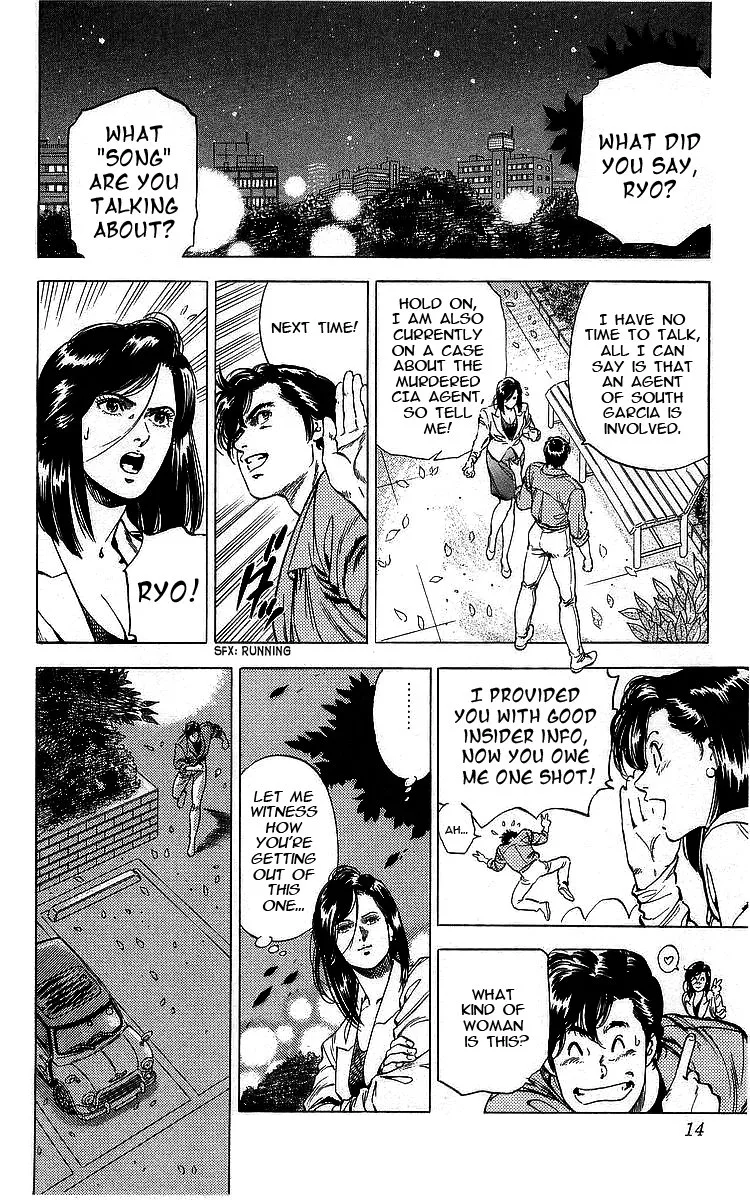 City Hunter Chapter 167 page 12