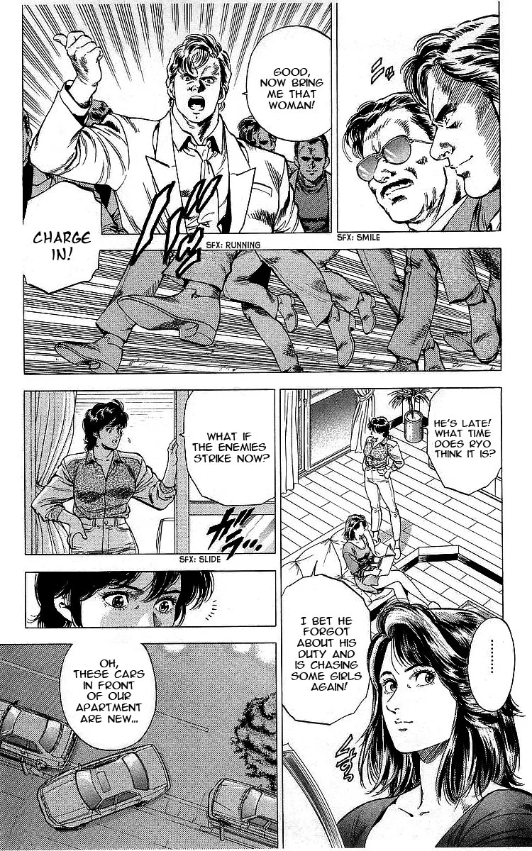 City Hunter Chapter 167 page 7