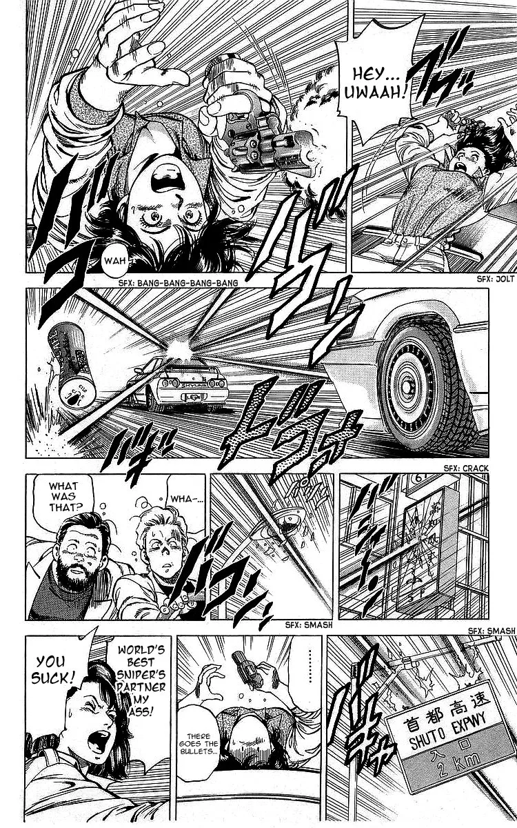 City Hunter Chapter 167 page 20