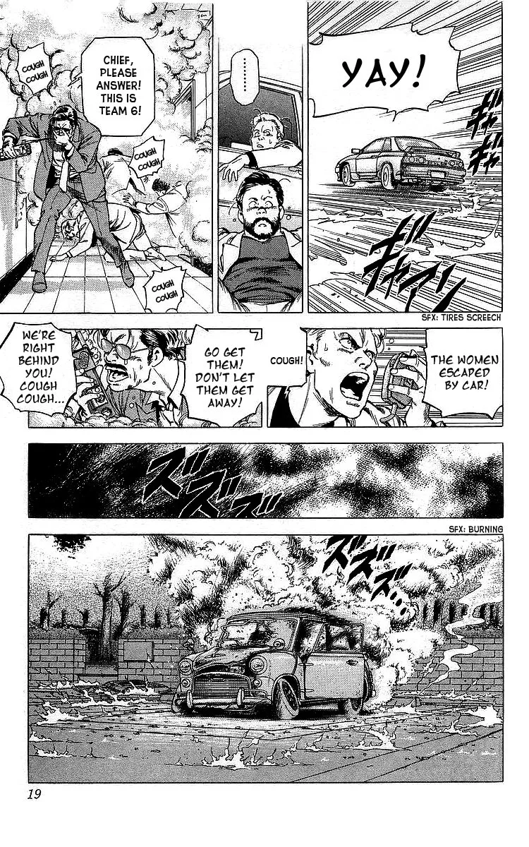 City Hunter Chapter 167 page 17