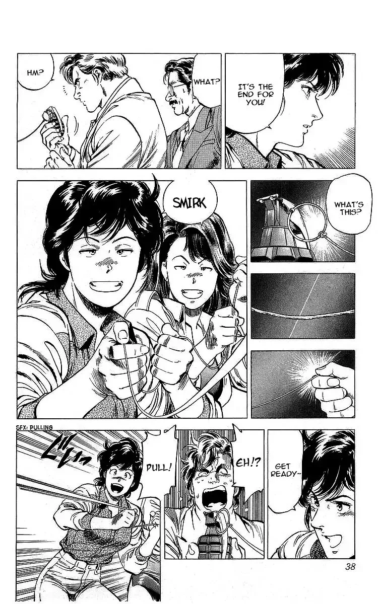 City Hunter Chapter 168 page 12