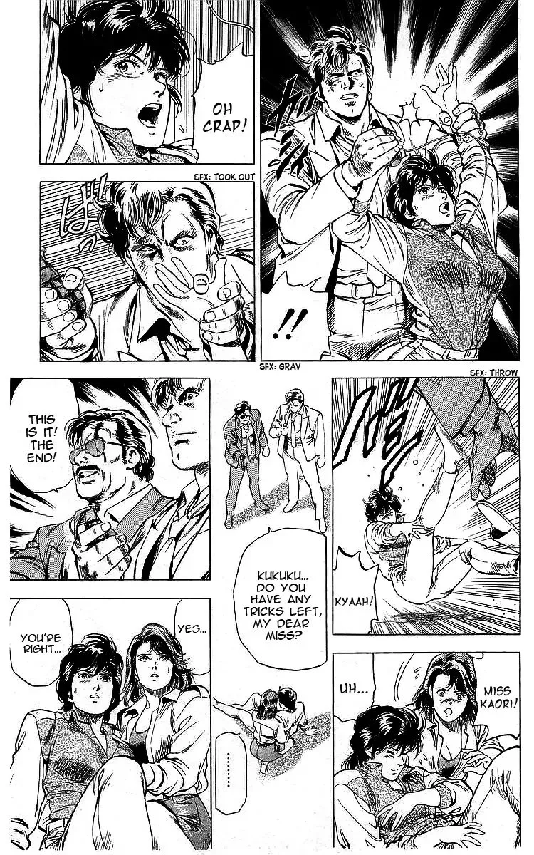 City Hunter Chapter 168 page 11