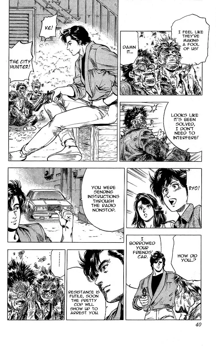 City Hunter Chapter 168 page 14