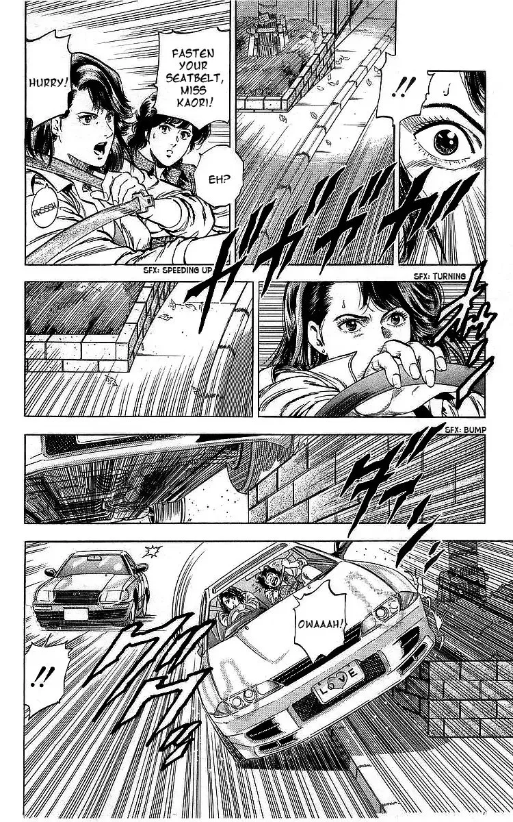 City Hunter Chapter 168 page 2