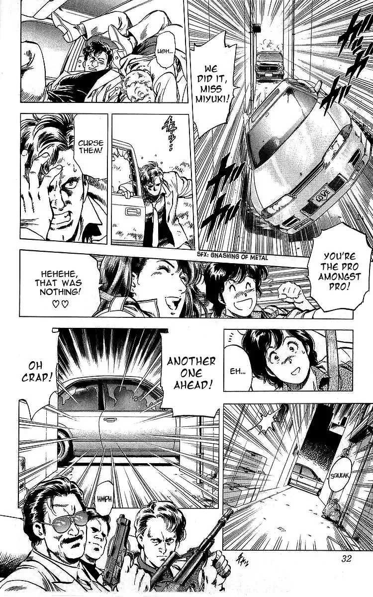 City Hunter Chapter 168 page 6