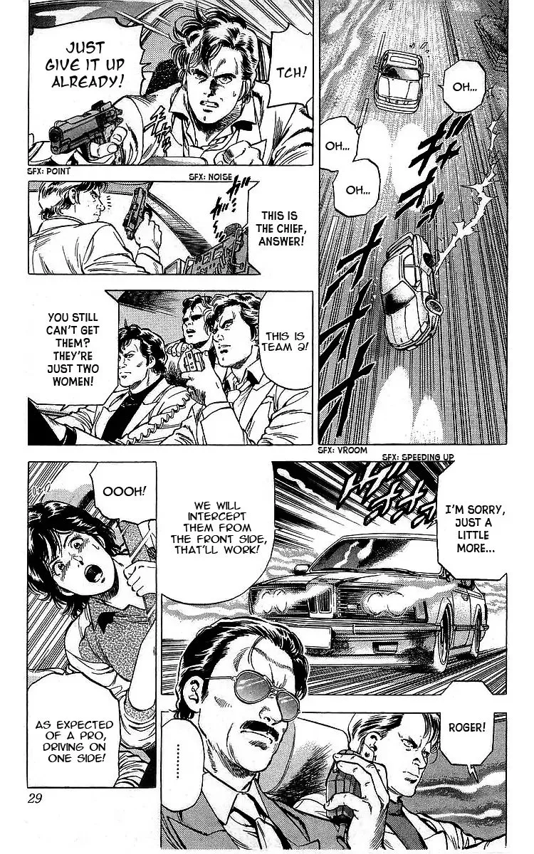 City Hunter Chapter 168 page 3