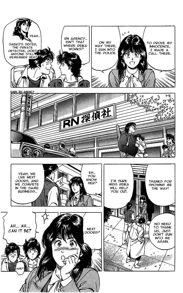 City Hunter Chapter 169 page 15