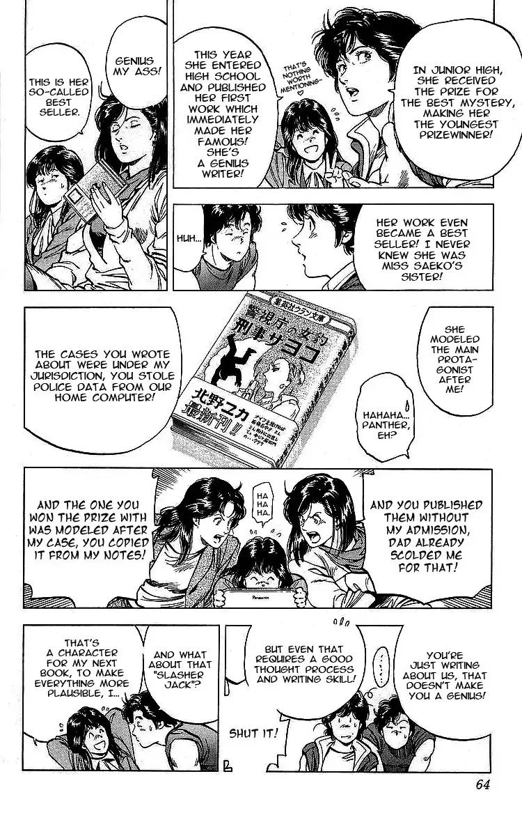 City Hunter Chapter 169 page 18