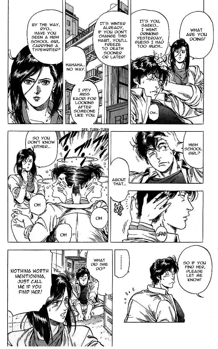 City Hunter Chapter 169 page 6