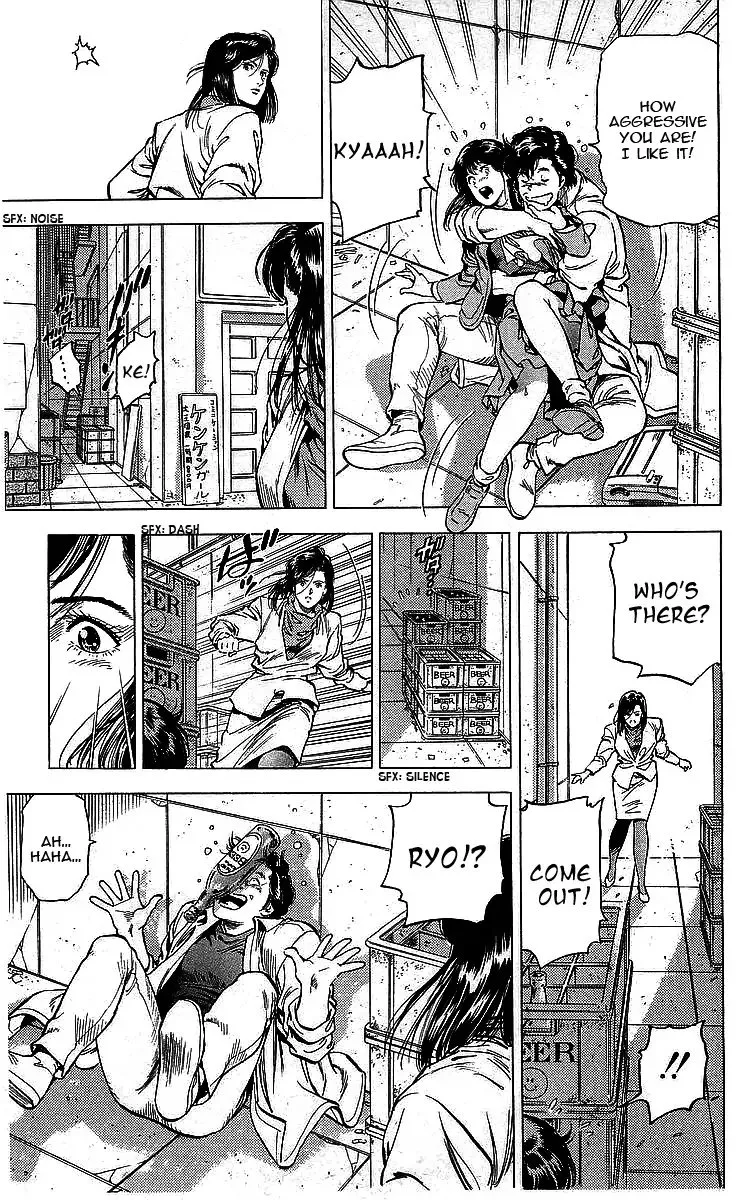 City Hunter Chapter 169 page 5
