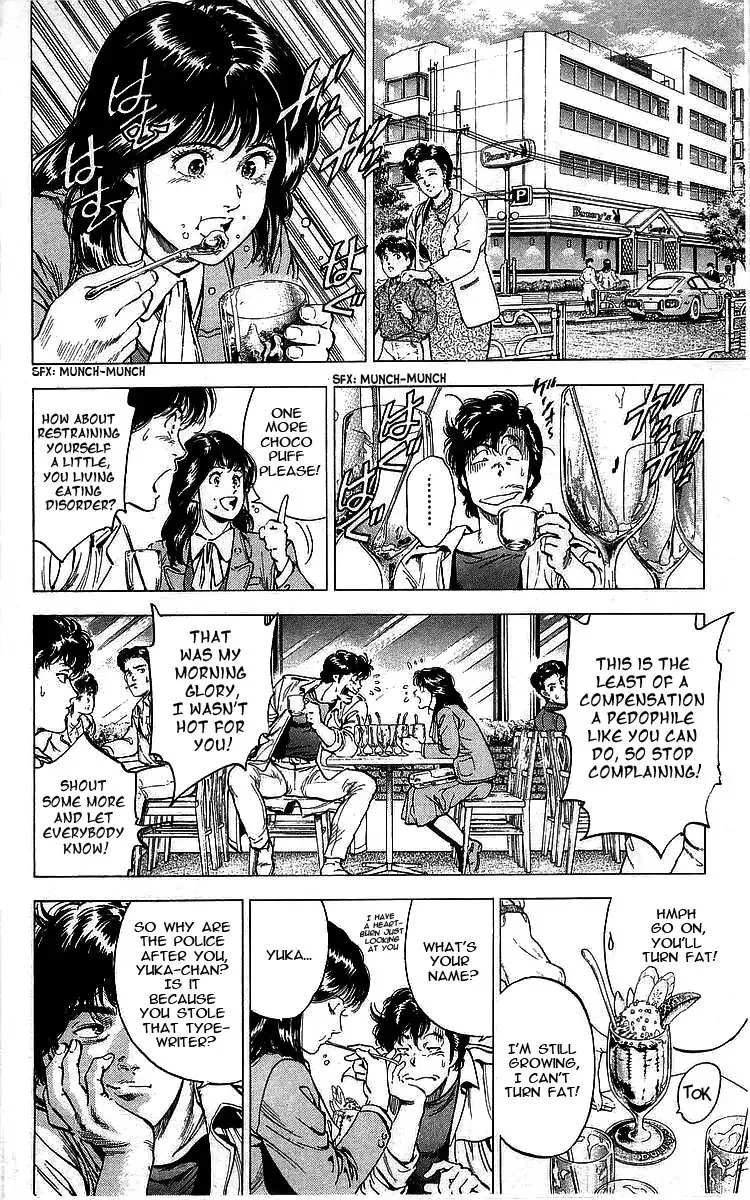 City Hunter Chapter 169 page 8