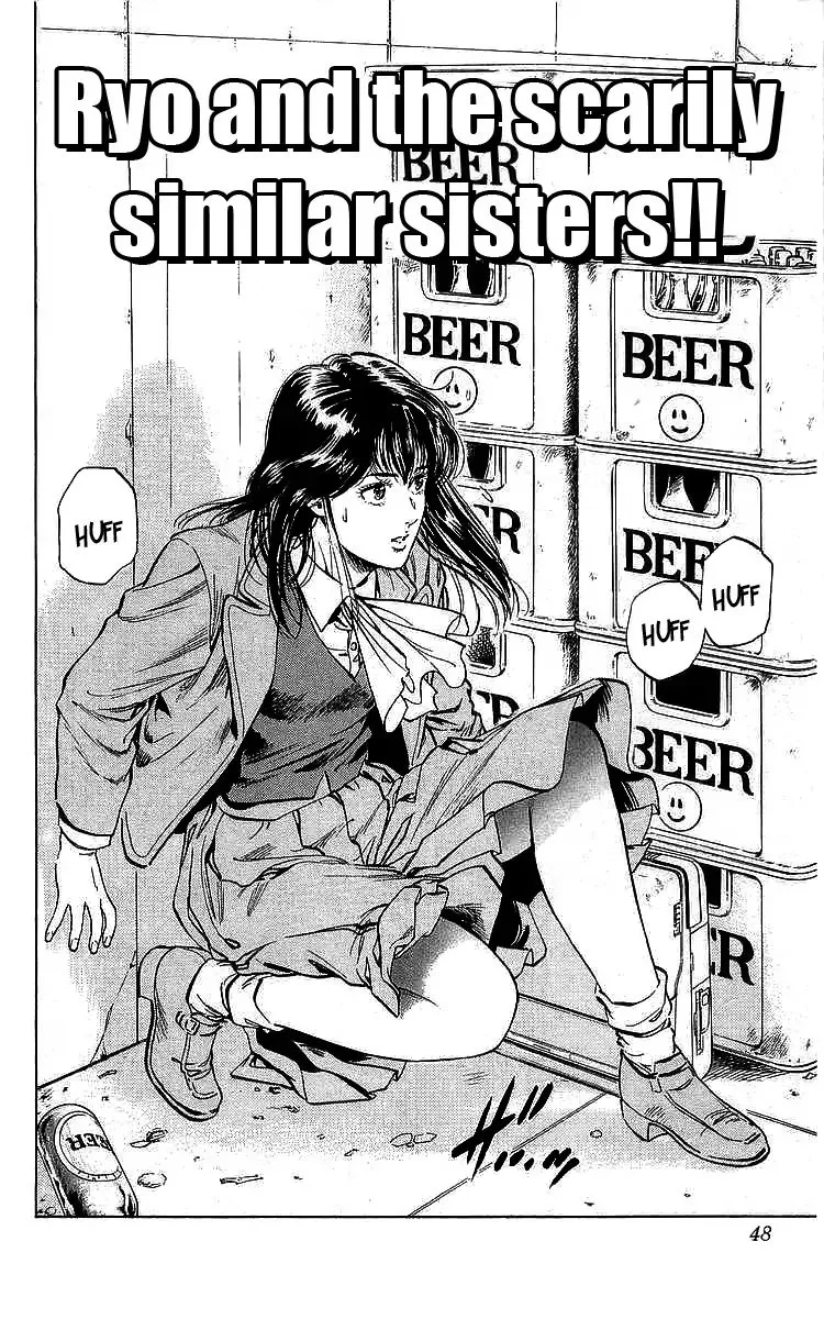 City Hunter Chapter 169 page 2