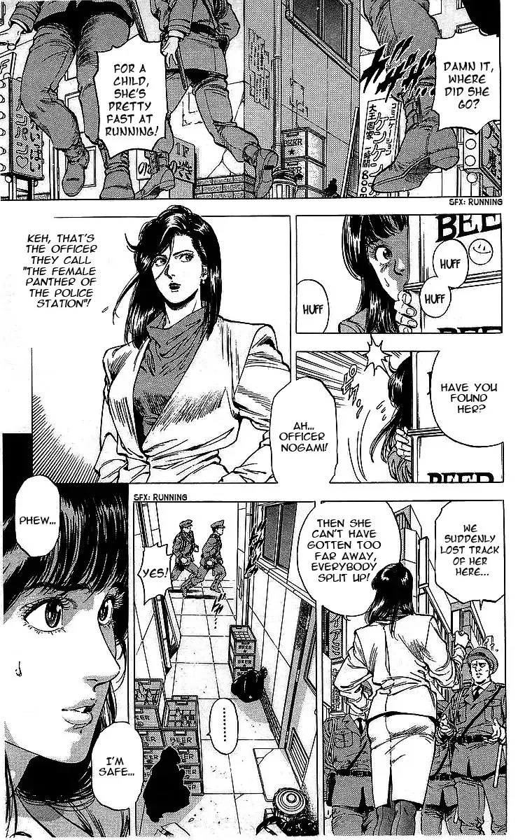 City Hunter Chapter 169 page 3
