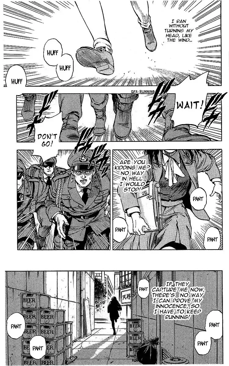 City Hunter Chapter 169 page 1