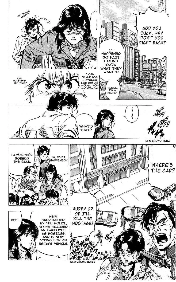 City Hunter Chapter 170 page 12