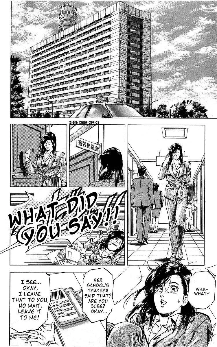 City Hunter Chapter 170 page 20