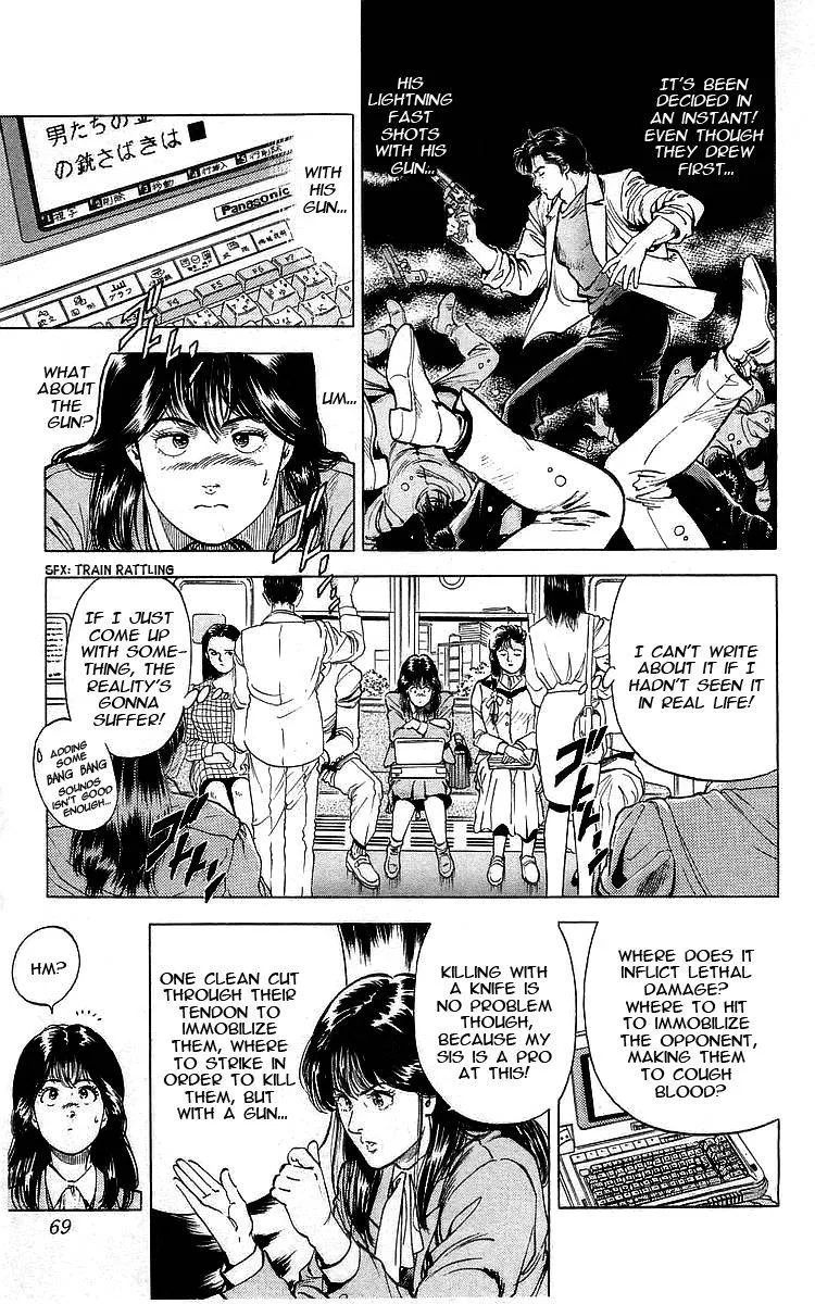 City Hunter Chapter 170 page 3