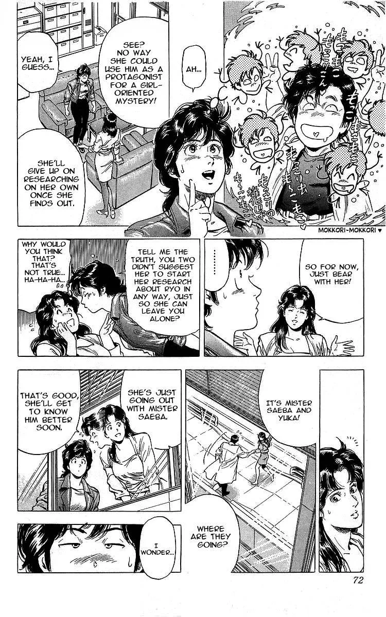 City Hunter Chapter 170 page 6