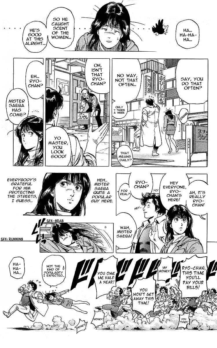 City Hunter Chapter 170 page 9