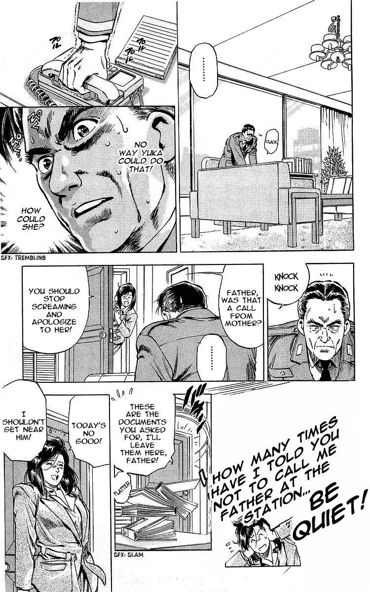 City Hunter Chapter 170 page 21