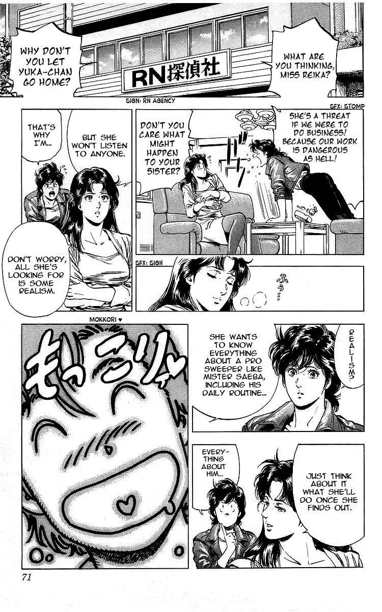 City Hunter Chapter 170 page 5