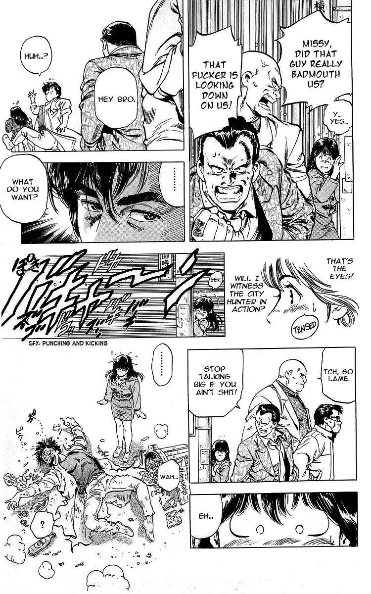 City Hunter Chapter 170 page 11