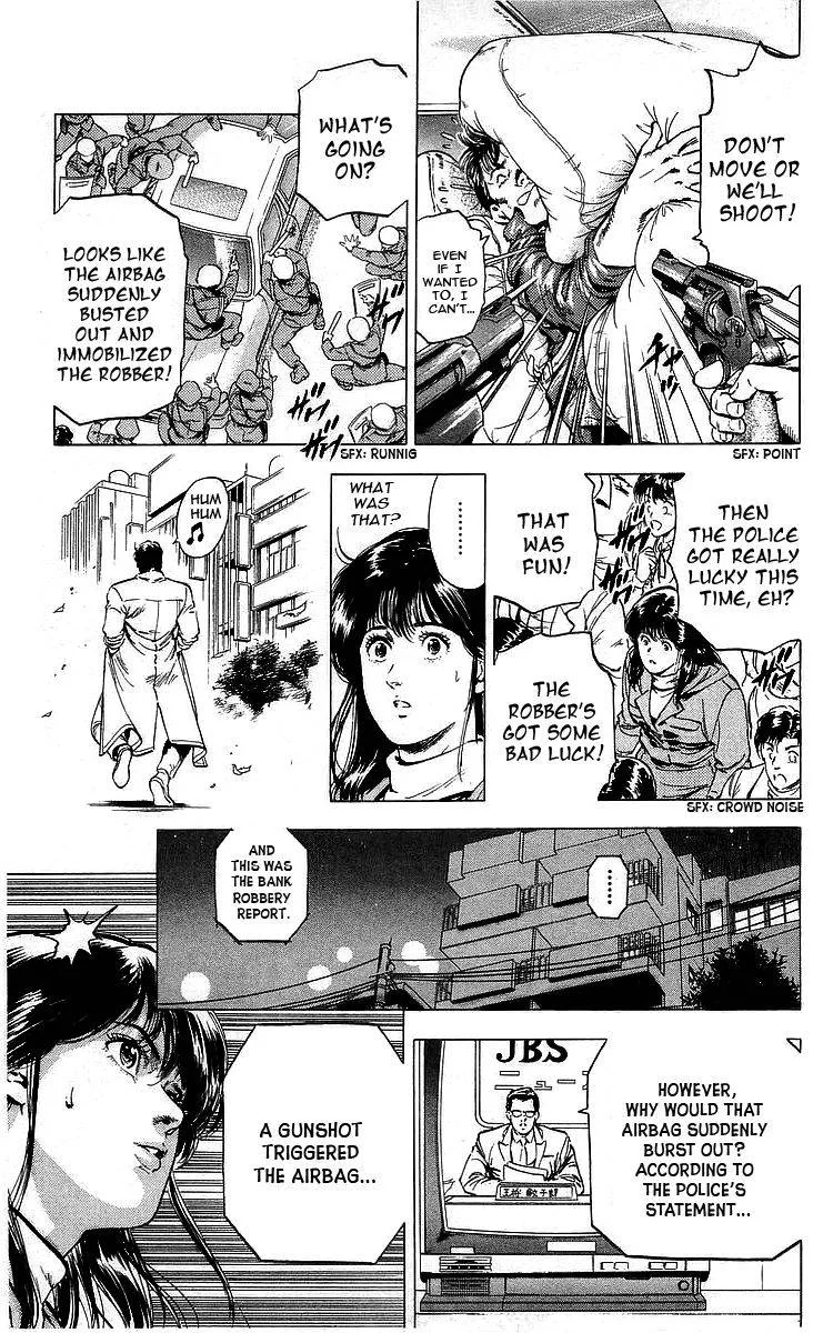 City Hunter Chapter 170 page 17