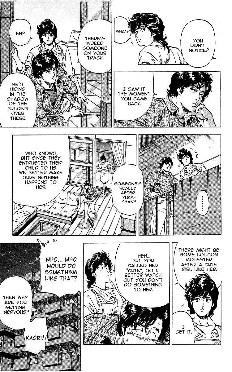 City Hunter Chapter 170 page 25