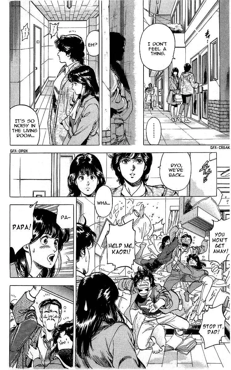 City Hunter Chapter 170 page 32