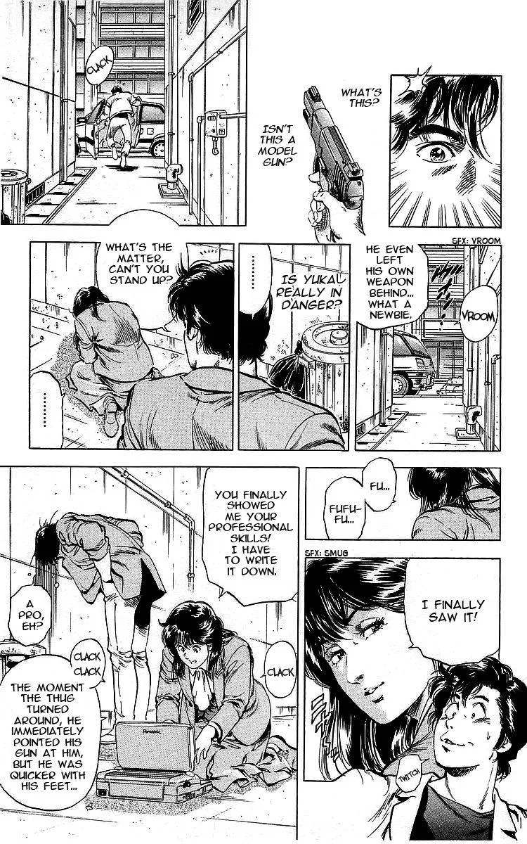 City Hunter Chapter 170 page 37