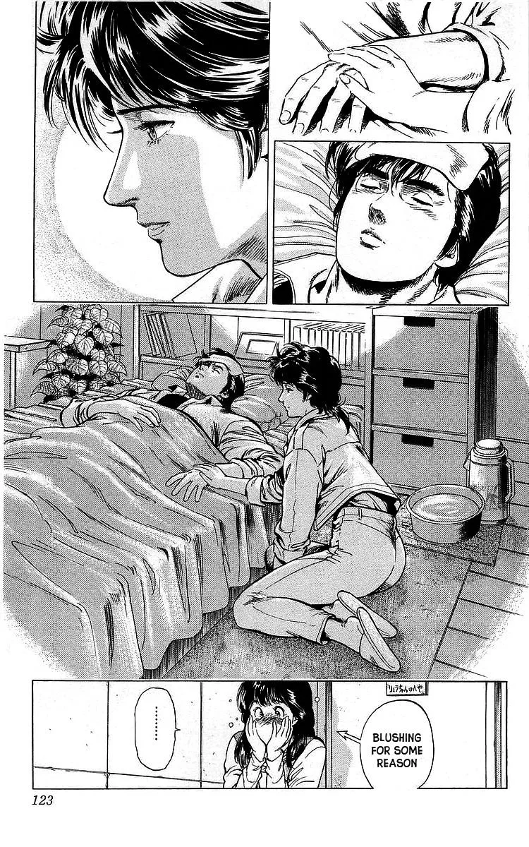City Hunter Chapter 171 page 20