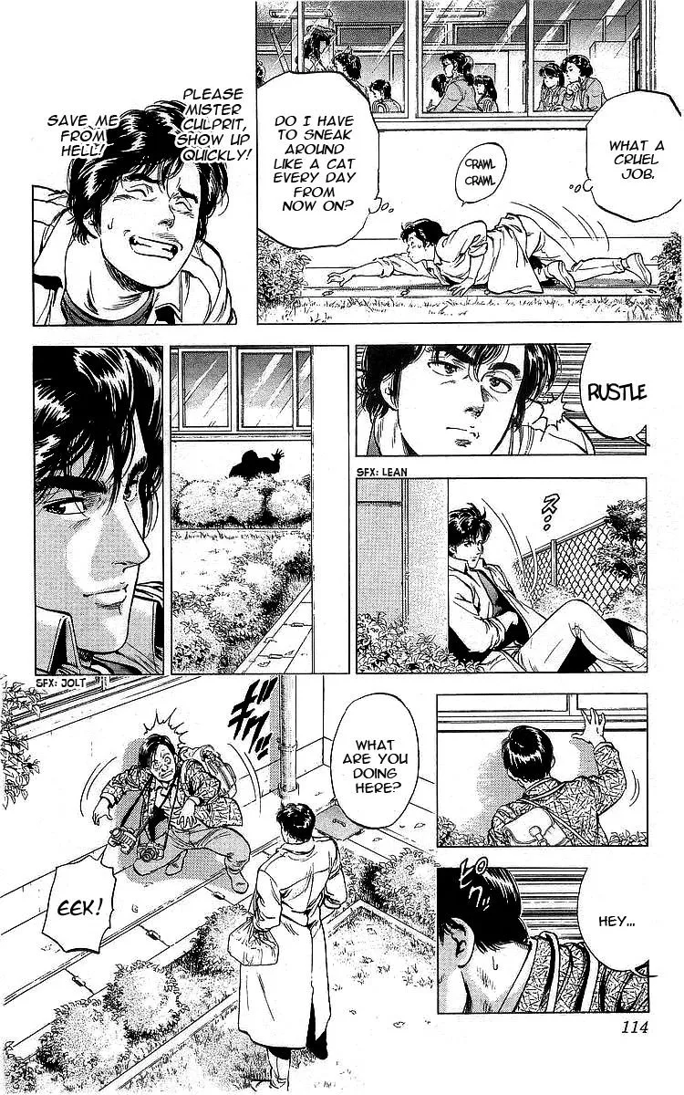 City Hunter Chapter 171 page 11