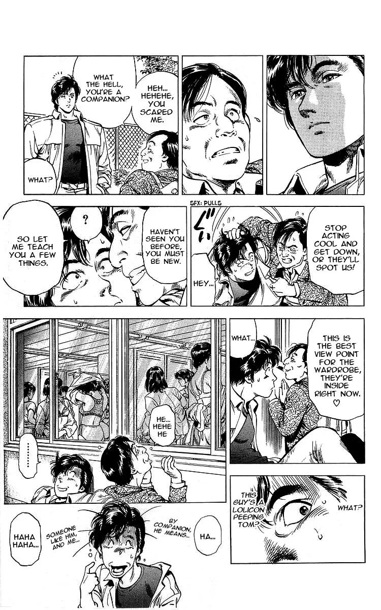 City Hunter Chapter 171 page 12