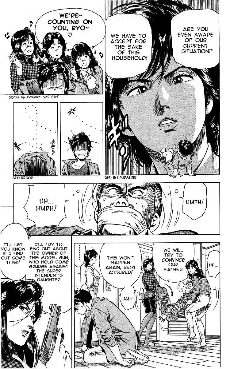 City Hunter Chapter 171 page 4