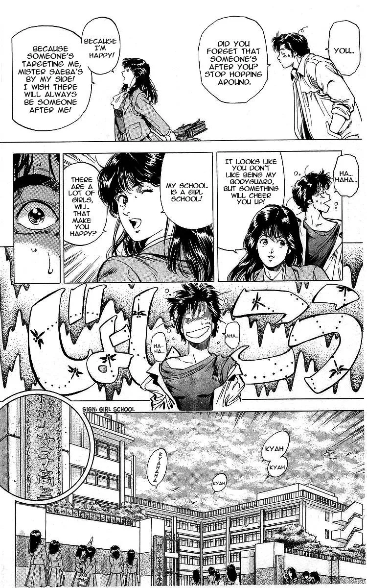 City Hunter Chapter 171 page 9