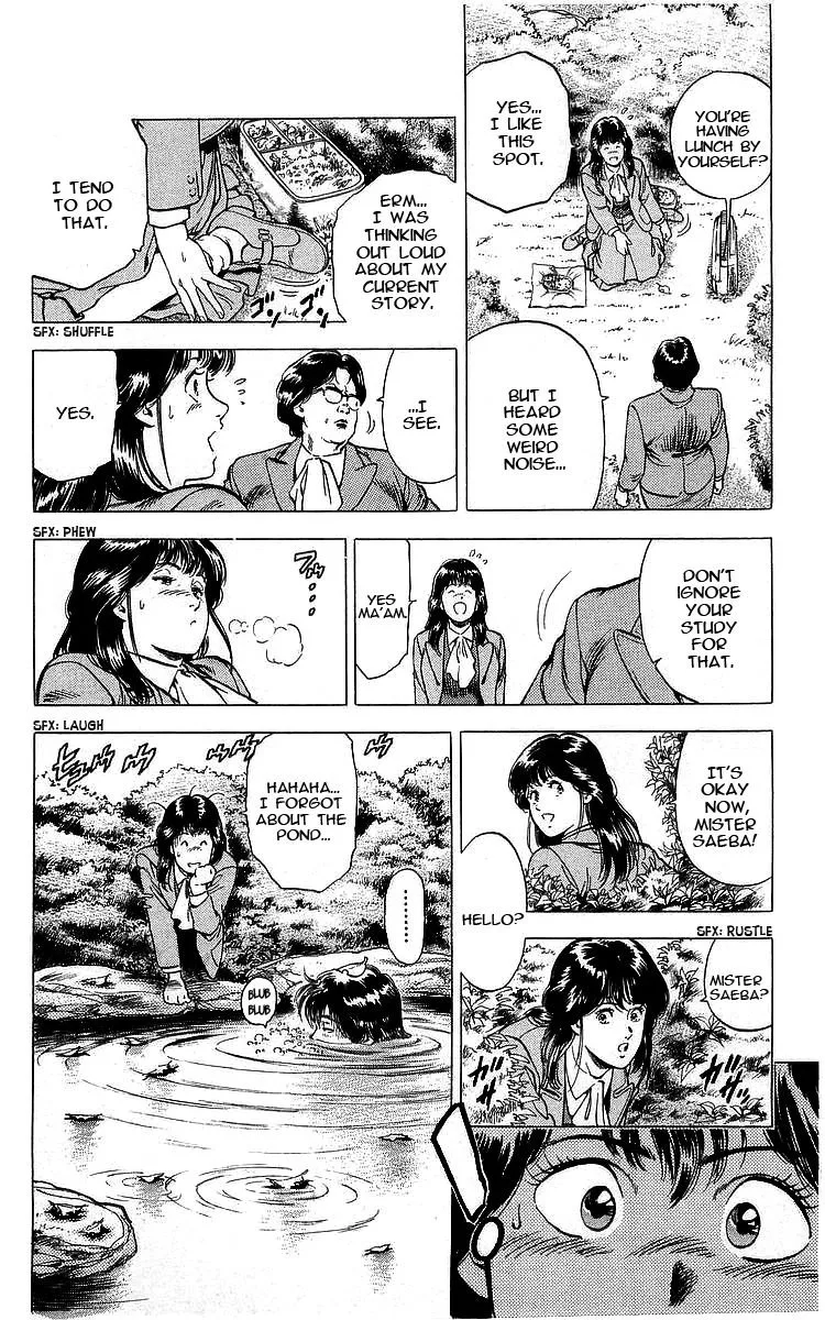 City Hunter Chapter 171 page 17