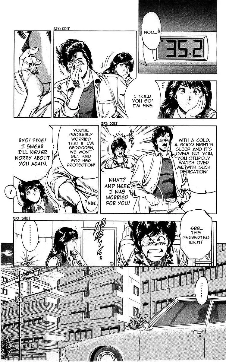 City Hunter Chapter 171 page 24