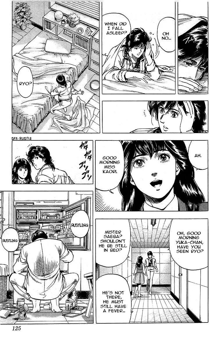 City Hunter Chapter 171 page 22