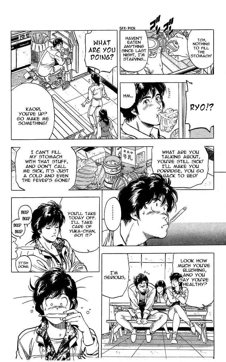 City Hunter Chapter 171 page 23