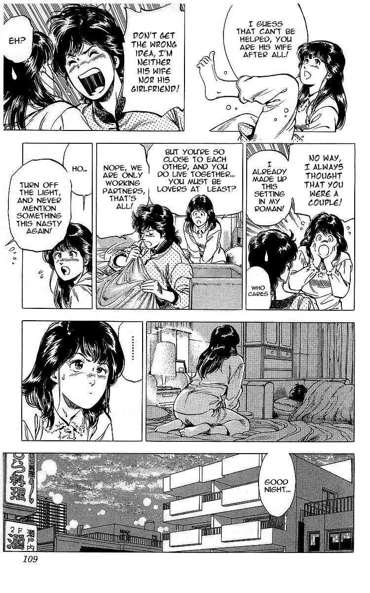 City Hunter Chapter 171 page 6