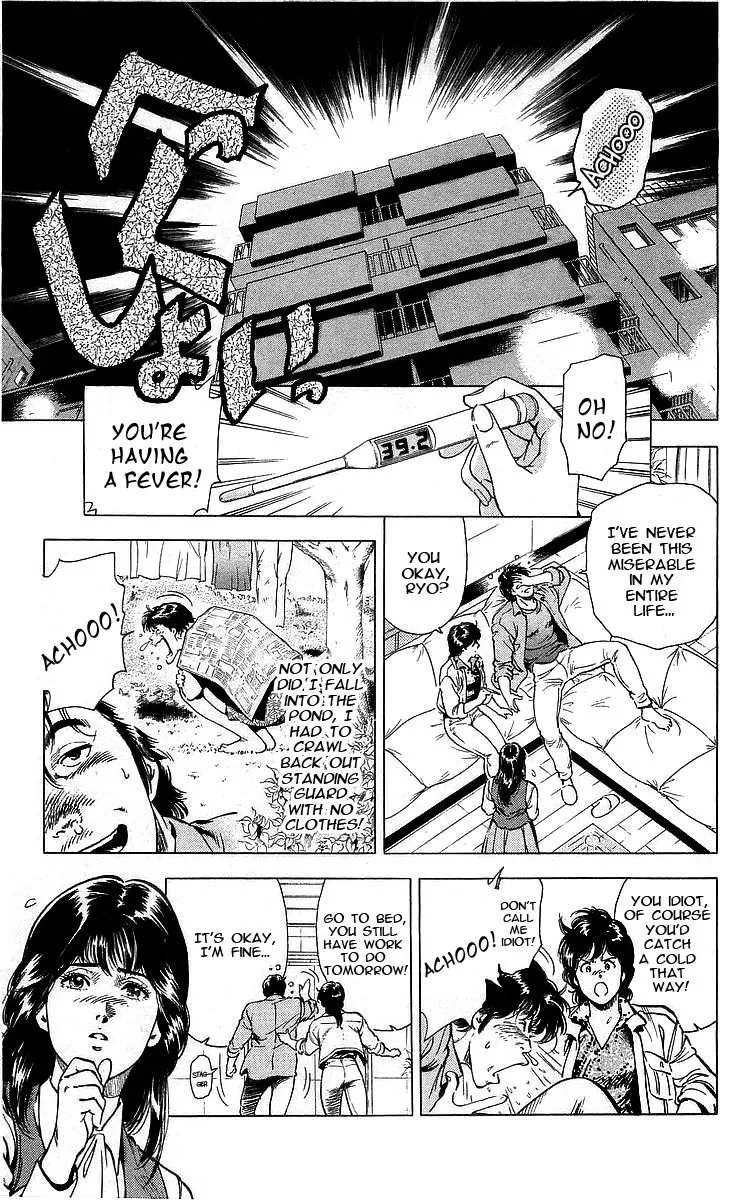 City Hunter Chapter 171 page 18