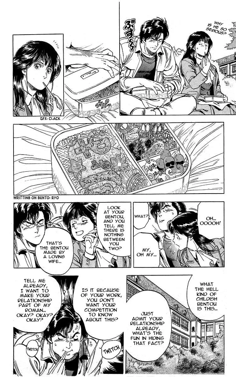 City Hunter Chapter 171 page 15